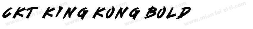 CKT King kong Bold字体转换